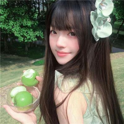 用心过日子